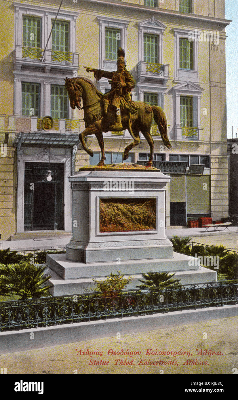 Reiterstatue Von Theodoros Kolokotronis Athen Griechenland reiterstatue-von-theodoros-kolokotronis-athen-griechenland