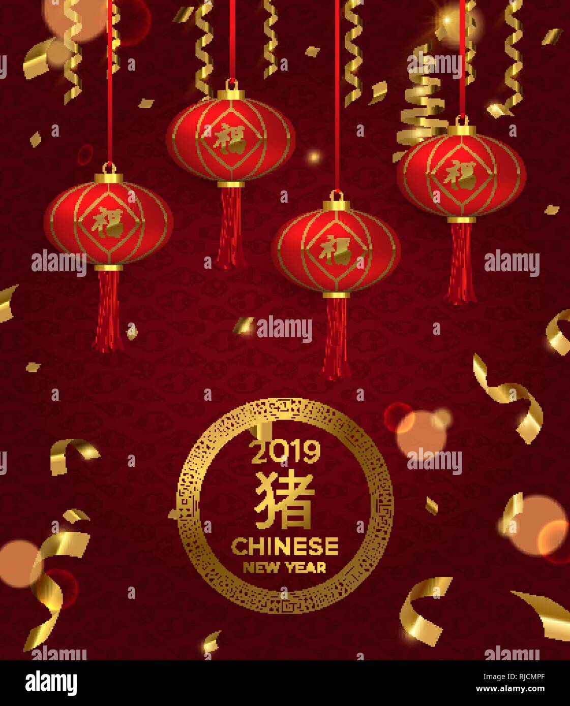 Chinesisches Neues Jahr des Schweins 2019 Abbildung. Roter Hintergrund mit herkömmlichen 3D-asiatische Laternen und gold Konfetti Dekoration. Stock Vektor