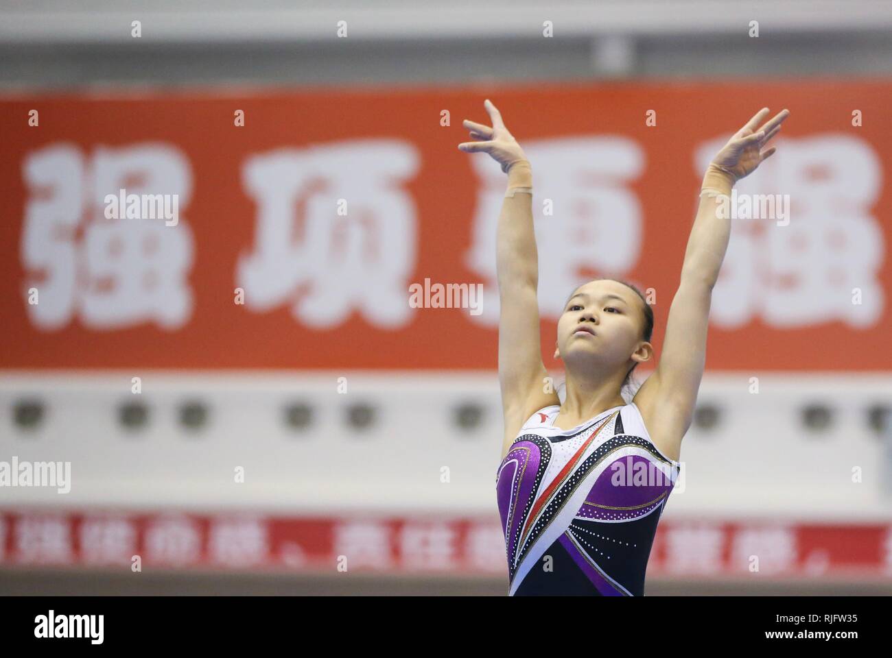 (190206) - Peking, Februar 6, 2019 (Xinhua) -- chen Yile der Chinesischen Nationalen gymnastics Team besucht eine Schulung in Peking, der Hauptstadt von China, Februar 6, 2018. (Xinhua / Jia Haocheng) Stockfoto