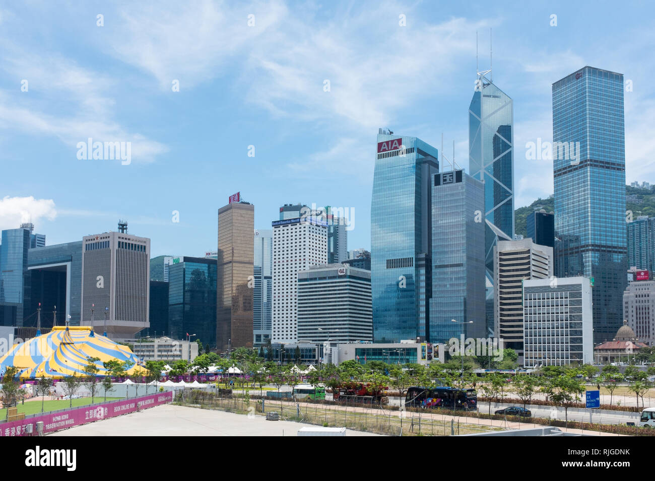 Modernes hohes Bürogebäude in Hong Kong Central District Stockfoto