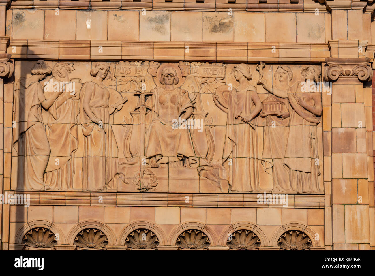 Die Nan Tait Center, Barrow in Furness Stockfoto