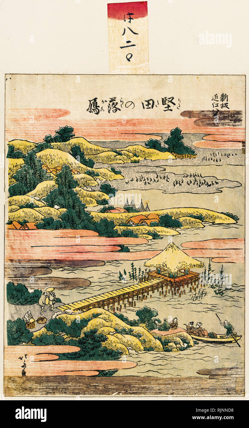 Japanische Kunst, Hokusai Katsushika, 1804, Absteigend Gänsen am Katada, Holzschnitt drucken Stockfoto