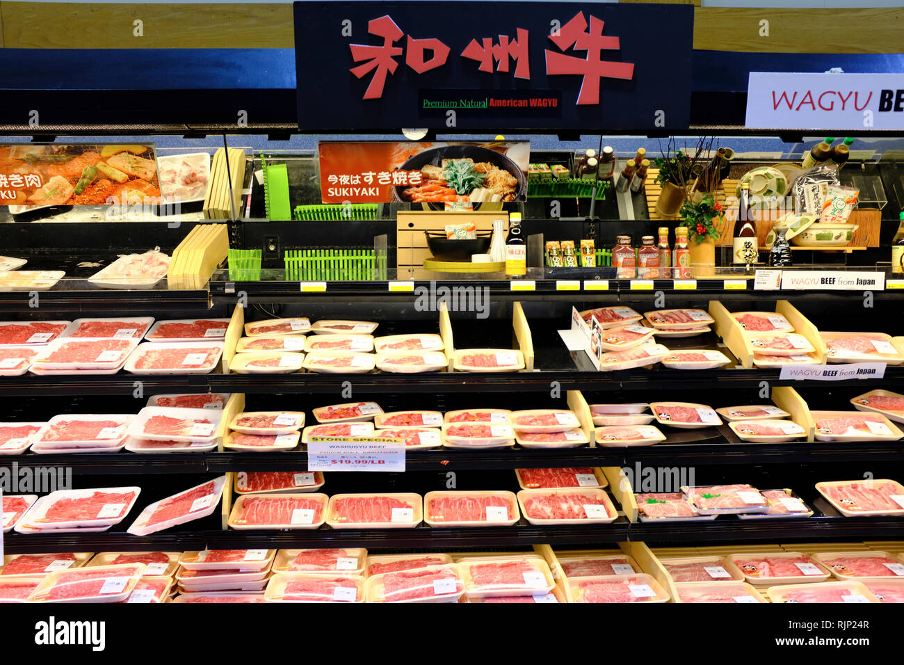 Washugyu Rindfleisch für Verkauf in Mitsuwa Marktplatz, einem Japanischen Lebensmittelgeschäft mit Food Court in Fort Lee. New Jersey. USA Stockfoto