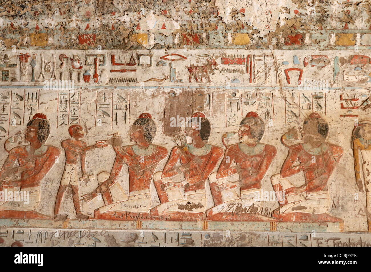 Ein Foto in das Grab von Renni genommen, die "Aufseher der Priester der Nekhbet' in der Zeit von Amenhotep I. in Elkab, liegt 90 km südlich von Theben. Amenhotep I. war der zweite Pharao der 18. Dynastie in Ägypten. Seine Herrschaft ist im Allgemeinen von 1526 bis 1506 v. Chr. datiert. Stockfoto