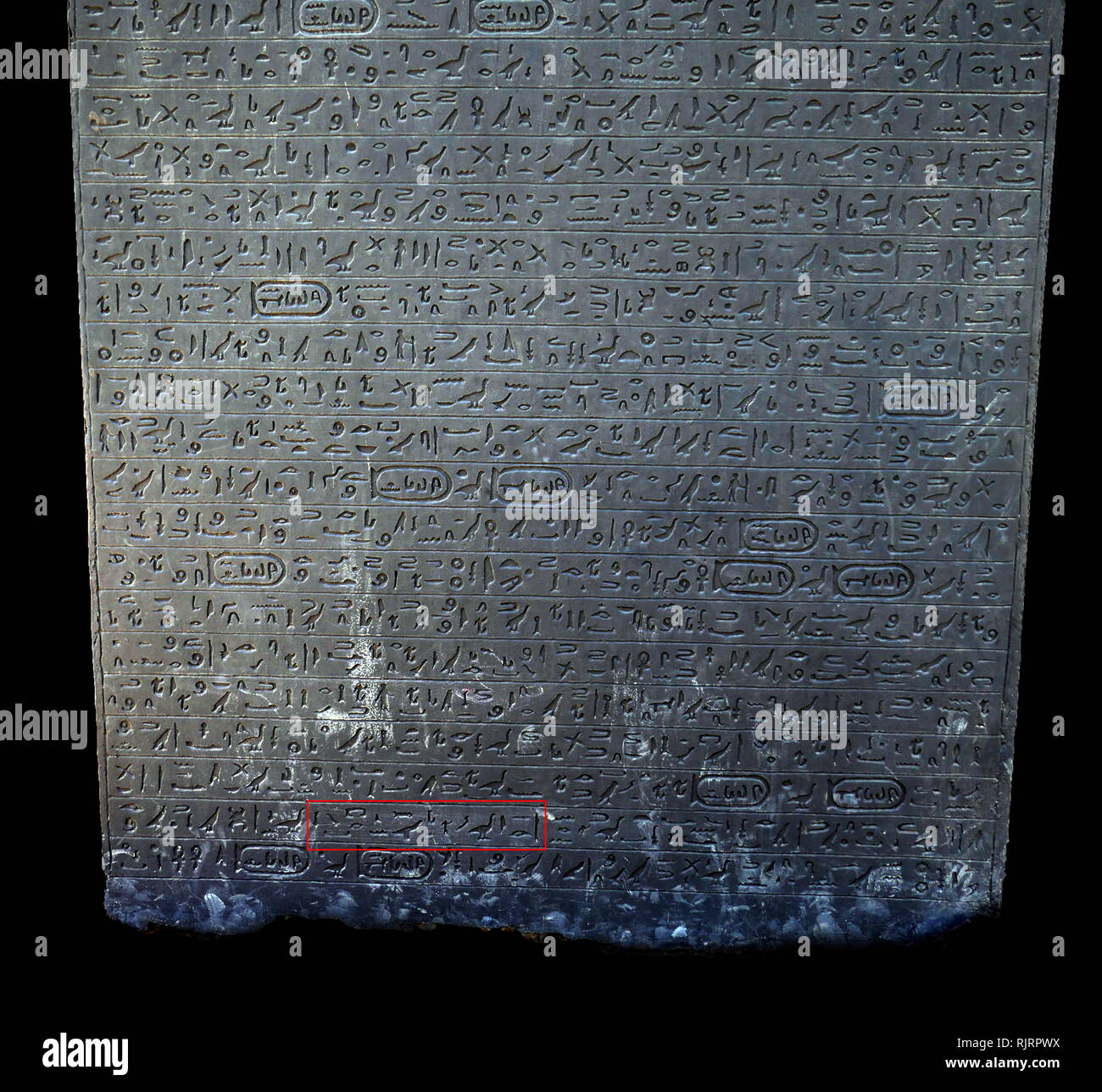 Replik der Merneptah Stele (Israel Stele oder den Sieg Stele) Stockfoto