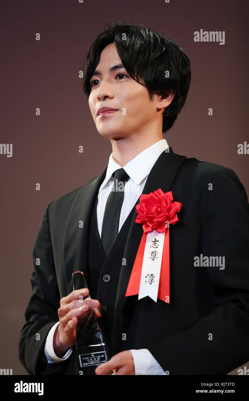 Jun Shison, Feb 7, 2019: Die 43. Bavaria d'oder Preisverleihung in Tokio, Japan, am 7. Februar 2019. Credit: Yutaka/LBA/Alamy leben Nachrichten Stockfoto