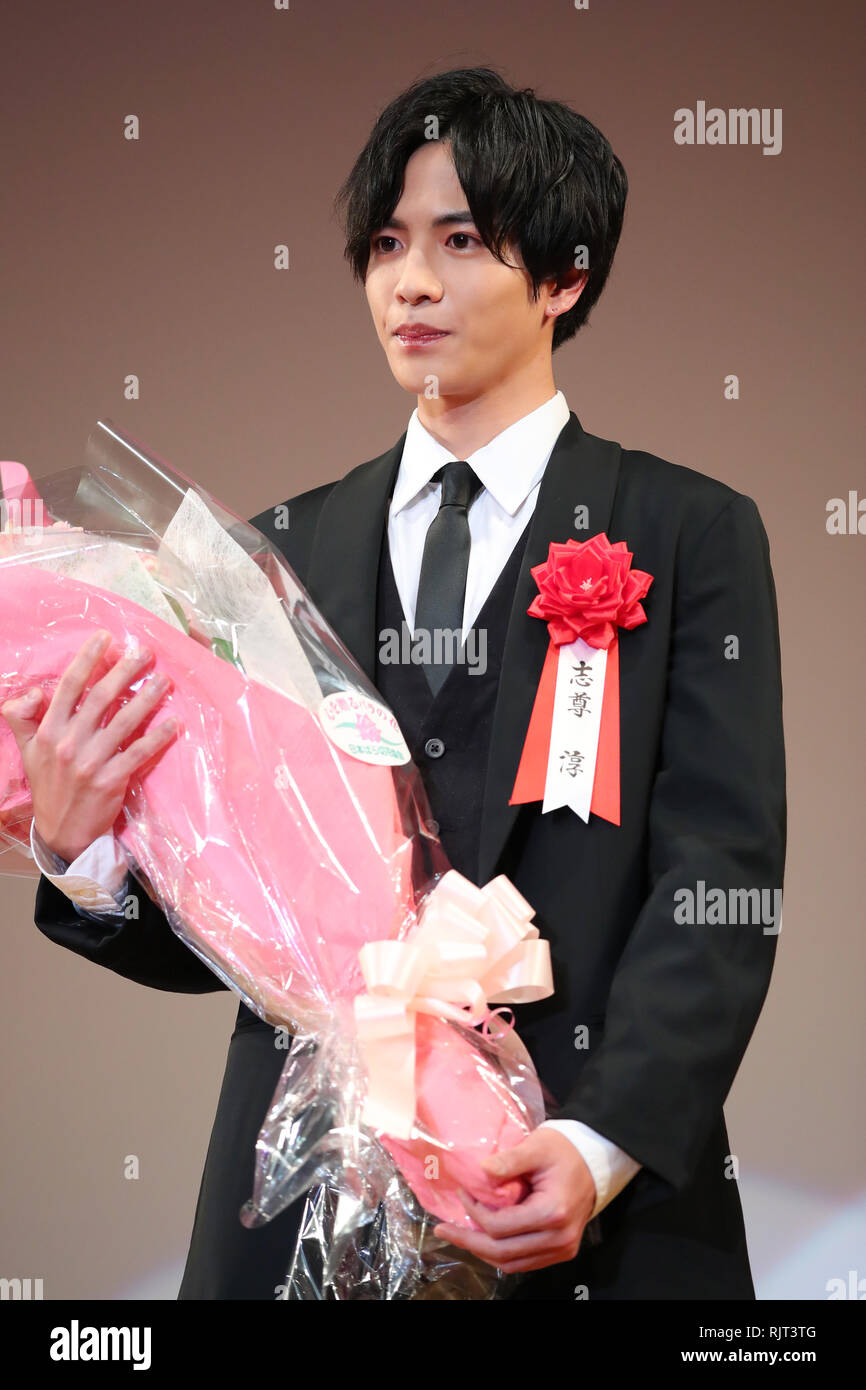 Jun Shison, Feb 7, 2019: Die 43. Bavaria d'oder Preisverleihung in Tokio, Japan, am 7. Februar 2019. Credit: Yutaka/LBA/Alamy leben Nachrichten Stockfoto