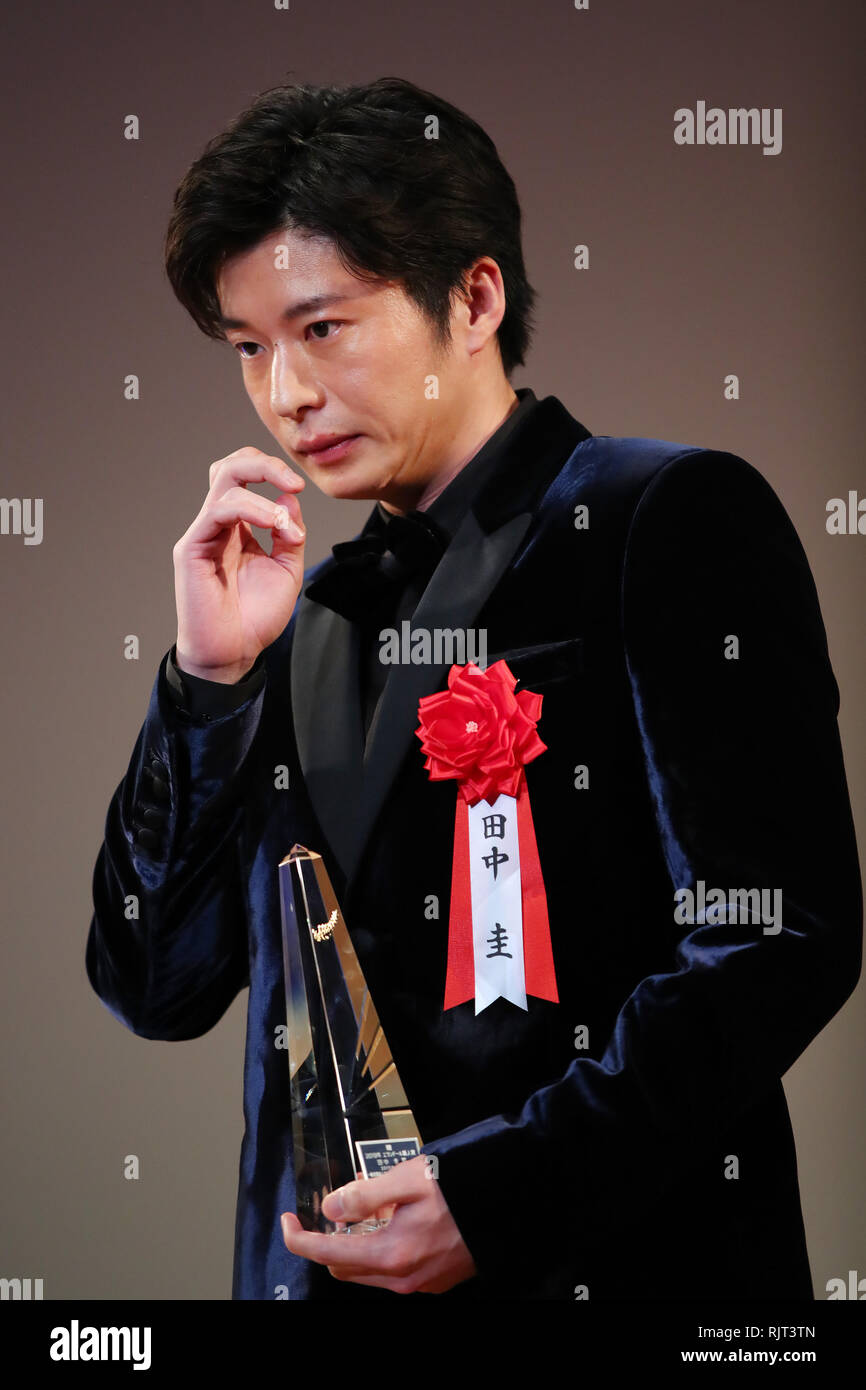 Kei Tanaka, Feb 7, 2019: Die 43. Bavaria d'oder Preisverleihung in Tokio, Japan, am 7. Februar 2019. Credit: Yutaka/LBA/Alamy leben Nachrichten Stockfoto