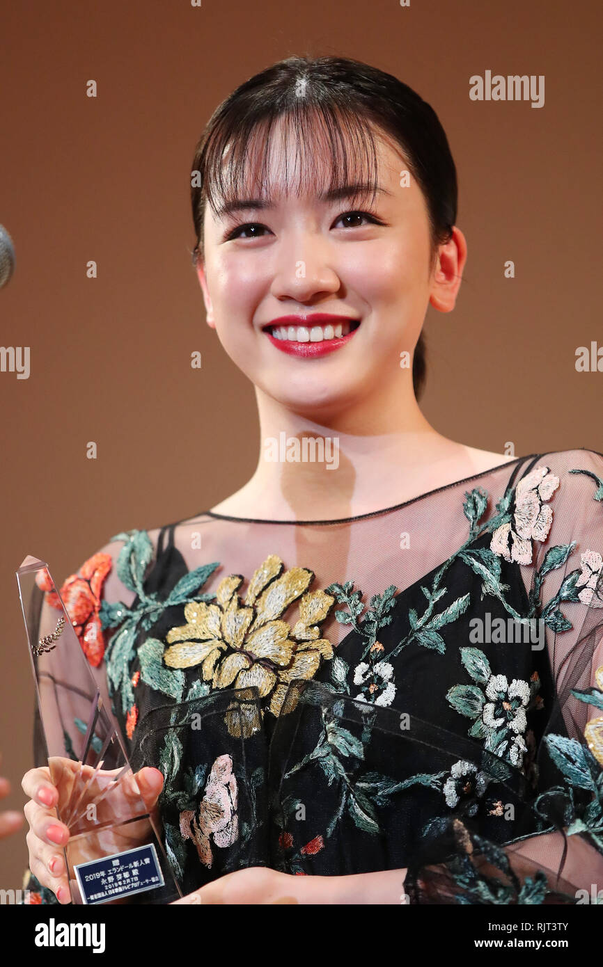 Mei Nagano, Feb 7, 2019: Die 43. Bavaria d'oder Preisverleihung in Tokio, Japan, am 7. Februar 2019. Credit: Yutaka/LBA/Alamy leben Nachrichten Stockfoto