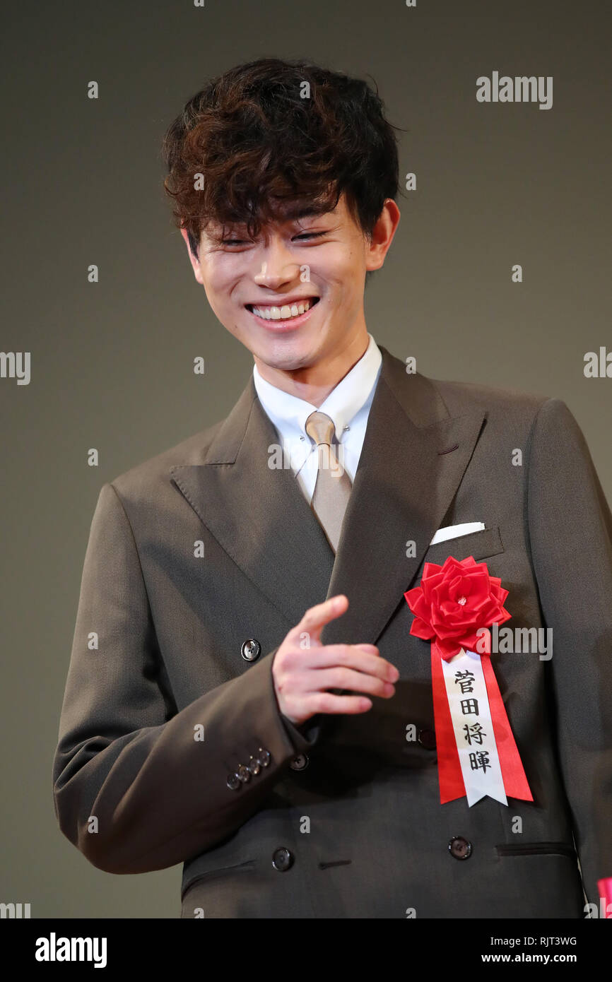 Masaki Suda, Feb 7, 2019: Die 43. Bavaria d'oder Preisverleihung in Tokio, Japan, am 7. Februar 2019. Credit: Yutaka/LBA/Alamy leben Nachrichten Stockfoto