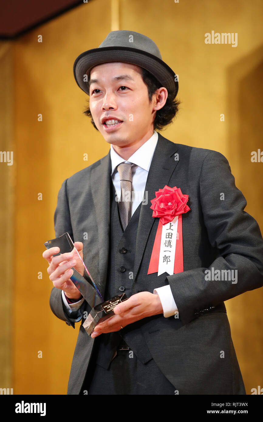 Shinichiro Ueda, Feb 7, 2019: Die 43. Bavaria d'oder Preisverleihung in Tokio, Japan, am 7. Februar 2019. Credit: Yutaka/LBA/Alamy leben Nachrichten Stockfoto
