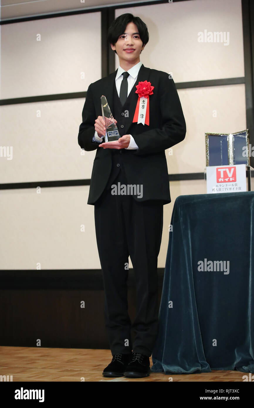 Jun Shison, Feb 7, 2019: Die 43. Bavaria d'oder Preisverleihung in Tokio, Japan, am 7. Februar 2019. Credit: Yutaka/LBA/Alamy leben Nachrichten Stockfoto