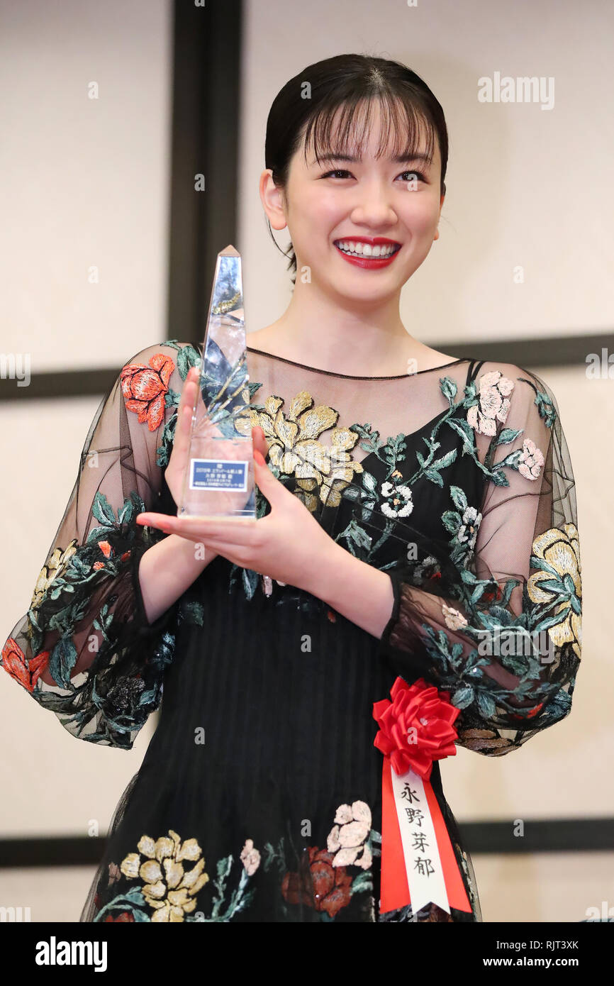 Mei Nagano, Feb 7, 2019: Die 43. Bavaria d'oder Preisverleihung in Tokio, Japan, am 7. Februar 2019. Credit: Yutaka/LBA/Alamy leben Nachrichten Stockfoto