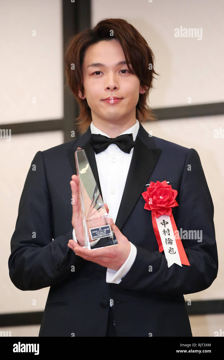 Tomoya Nakamura, Feb 7, 2019: Die 43. Bavaria d'oder Preisverleihung in Tokio, Japan, am 7. Februar 2019. Credit: Yutaka/LBA/Alamy leben Nachrichten Stockfoto
