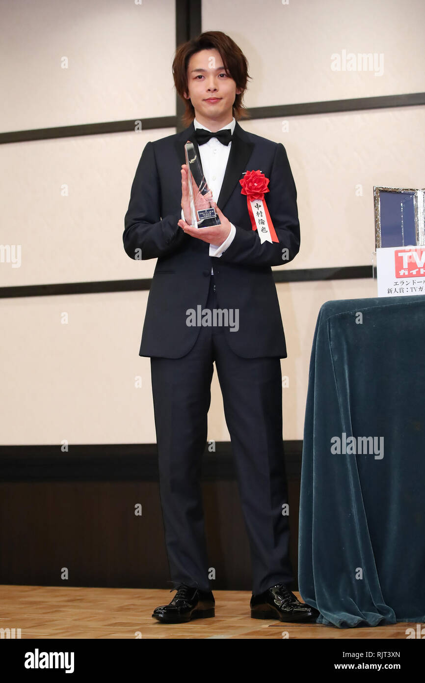 Tomoya Nakamura, Feb 7, 2019: Die 43. Bavaria d'oder Preisverleihung in Tokio, Japan, am 7. Februar 2019. Credit: Yutaka/LBA/Alamy leben Nachrichten Stockfoto