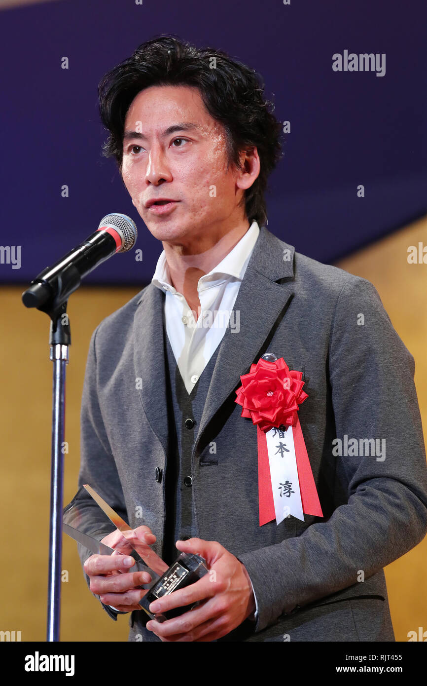 Jun Masumoto, Feb 7, 2019: Die 43. Bavaria d'oder Preisverleihung in Tokio, Japan, am 7. Februar 2019. Credit: Yutaka/LBA/Alamy leben Nachrichten Stockfoto