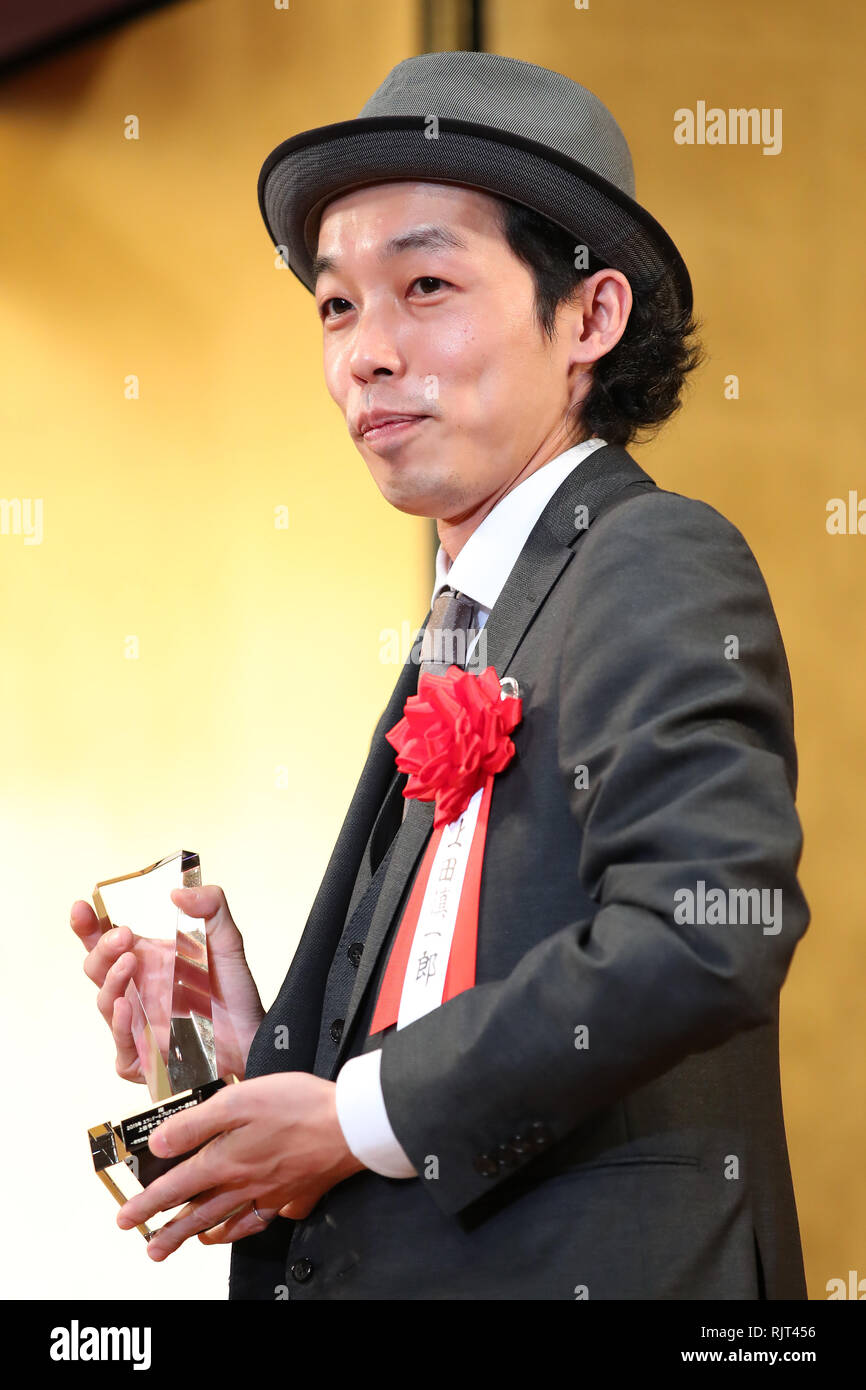 Shinichiro Ueda, Feb 7, 2019: Die 43. Bavaria d'oder Preisverleihung in Tokio, Japan, am 7. Februar 2019. Credit: Yutaka/LBA/Alamy leben Nachrichten Stockfoto