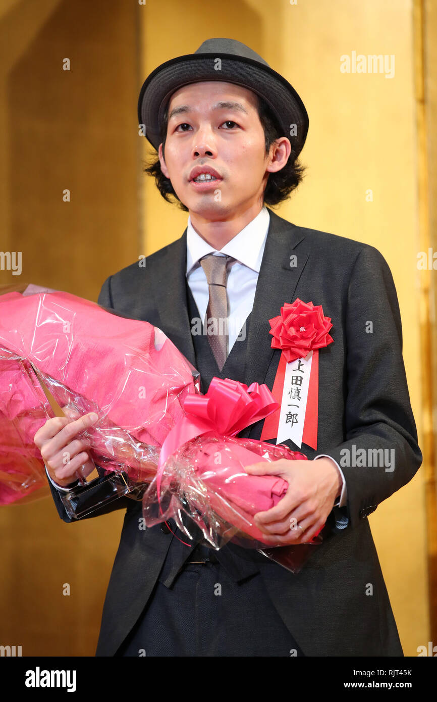 Shinichiro Ueda, Feb 7, 2019: Die 43. Bavaria d'oder Preisverleihung in Tokio, Japan, am 7. Februar 2019. Credit: Yutaka/LBA/Alamy leben Nachrichten Stockfoto