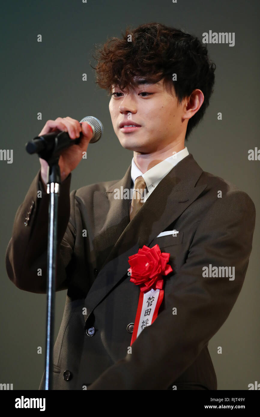 Masaki Suda, Feb 7, 2019: Die 43. Bavaria d'oder Preisverleihung in Tokio, Japan, am 7. Februar 2019. Credit: Yutaka/LBA/Alamy leben Nachrichten Stockfoto