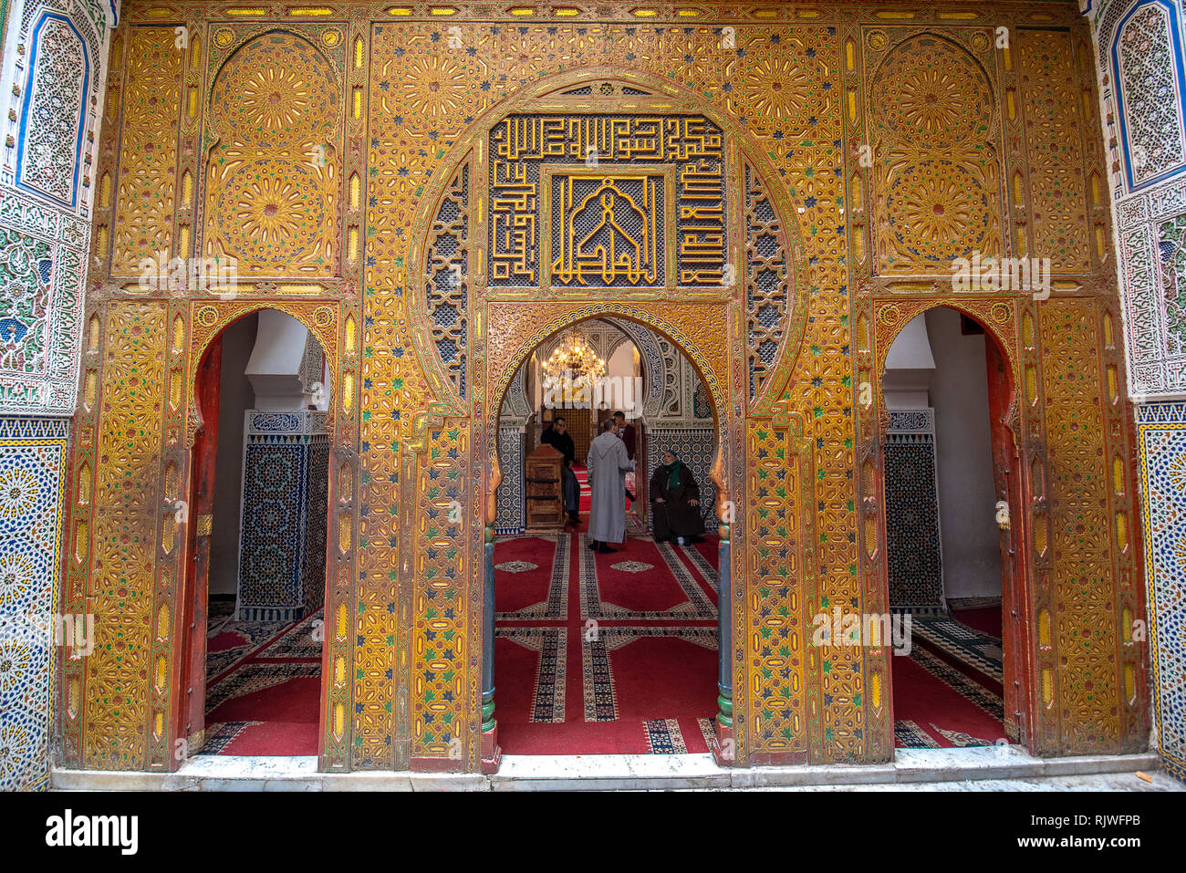 Detail von Tor oder die Tür Der zaouia Moulay Idriss II ist Schrein oder Moschee und ist in Fez und Grab von Moulay Idriss II. gewidmet. Fes, Marokko Stockfoto