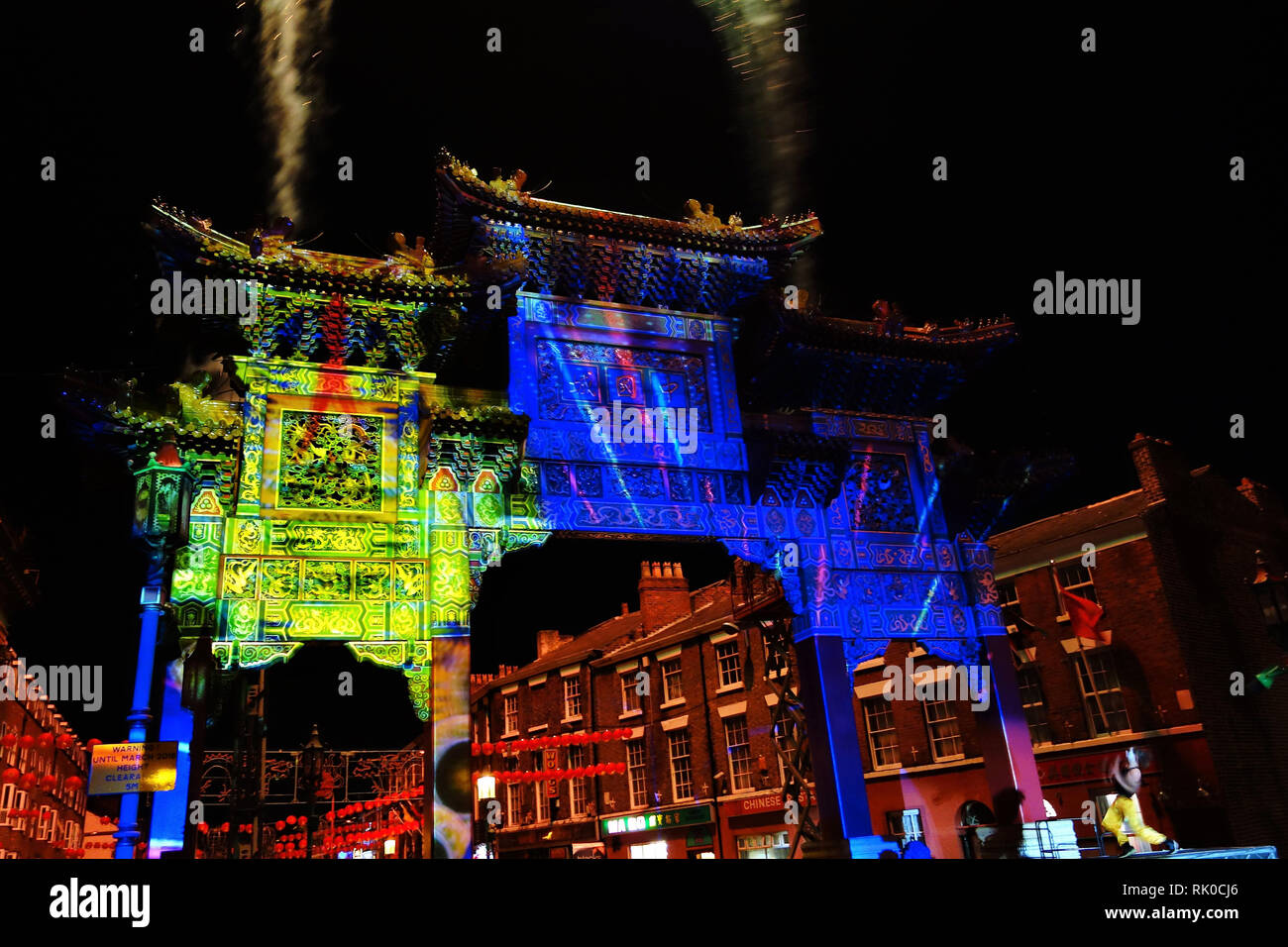 Download Sie leben fuer die naechte HD