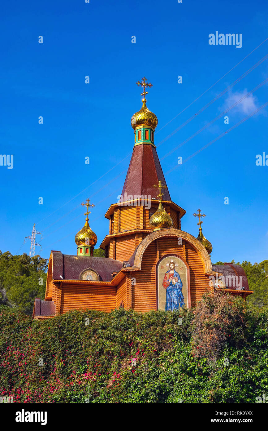 Russisch orthodoxes kreuz Fotos und Bildmaterial in hoher Auflösung Seite 2 Alamy