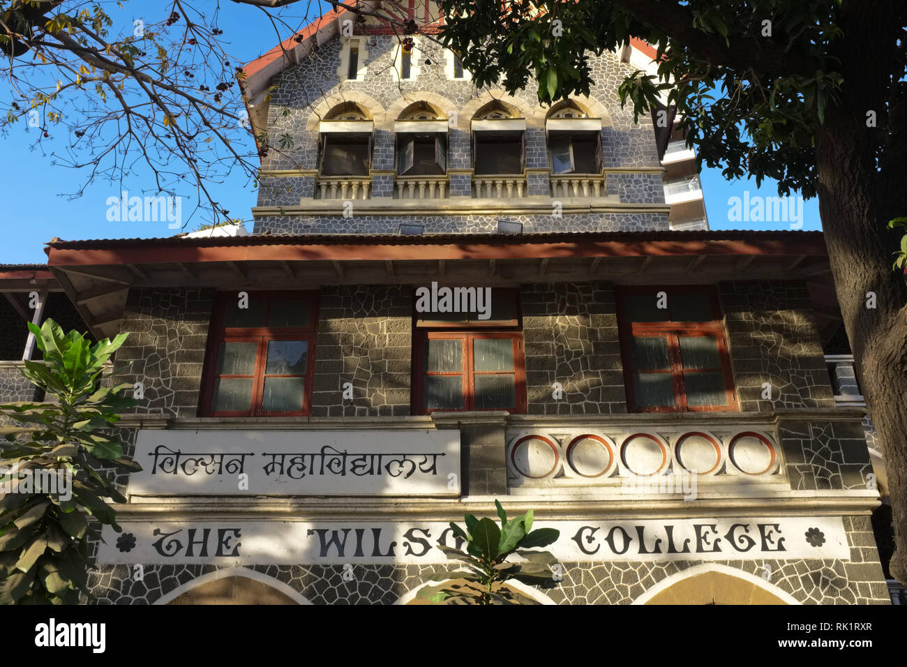 Teilweise mit Blick auf den Wilson College, Girgaum, Mumbai, Indien Stockfoto