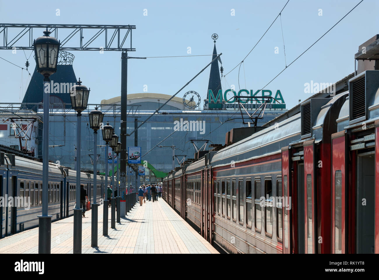 Yaroslavskiy Bahnhof Plattform, Moskau, Russland Stockfoto