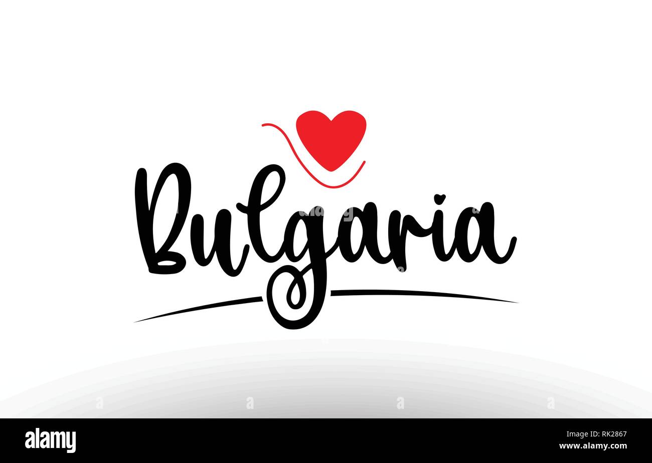 Bulgarien land Fotos und Bildmaterial in hoher Auflösung Alamy