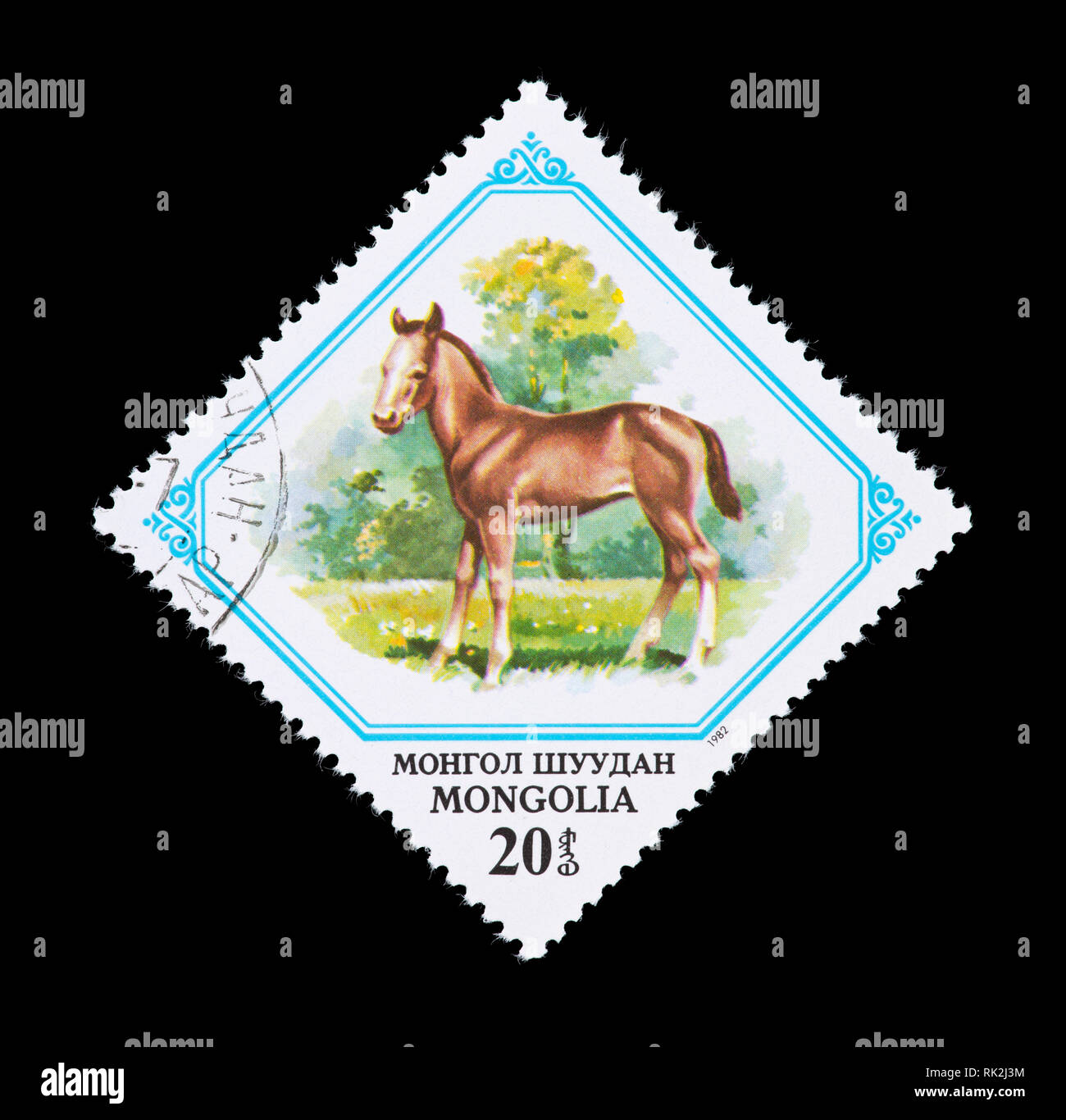 Briefmarke aus der Mongolei, ein Baby Pferd (Fohlen), farm animal Junge. Stockfoto