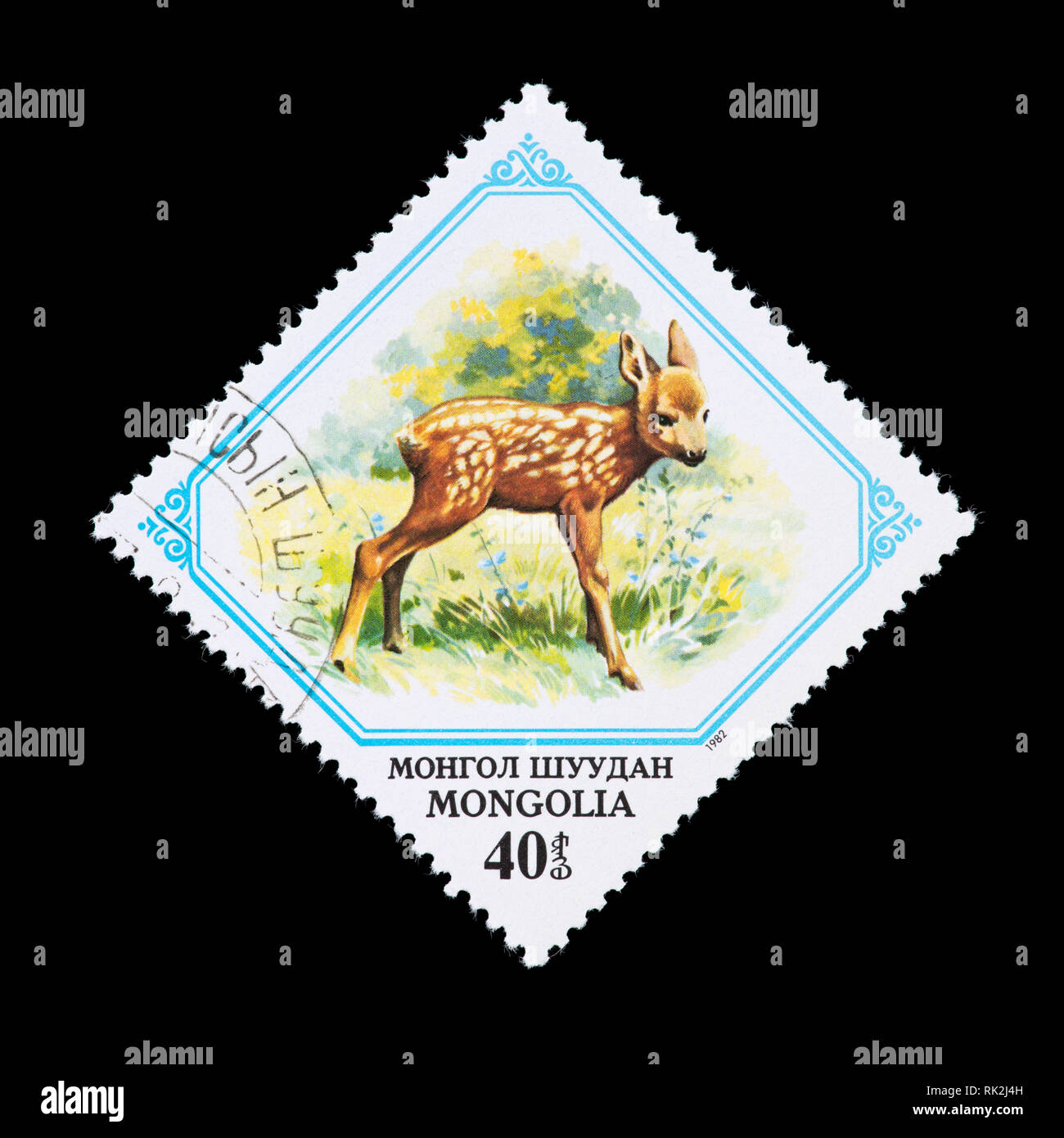 Briefmarke aus der Mongolei, ein Baby Reh (Fawn), Tier Junge. Stockfoto