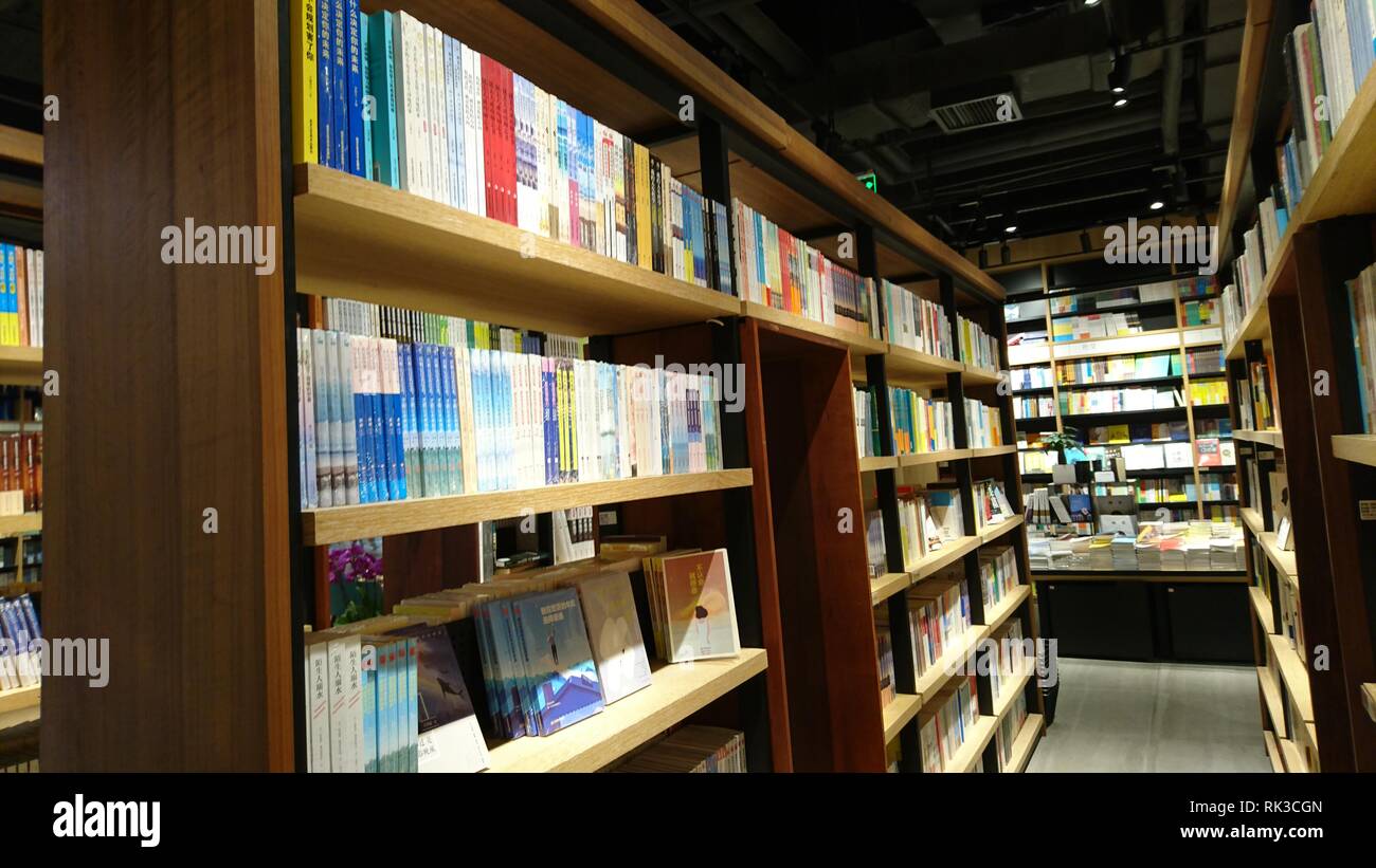 Shenzhen, China: Buchhandlung innere Landschaft, Bücher auf der Anzeige Stockfoto