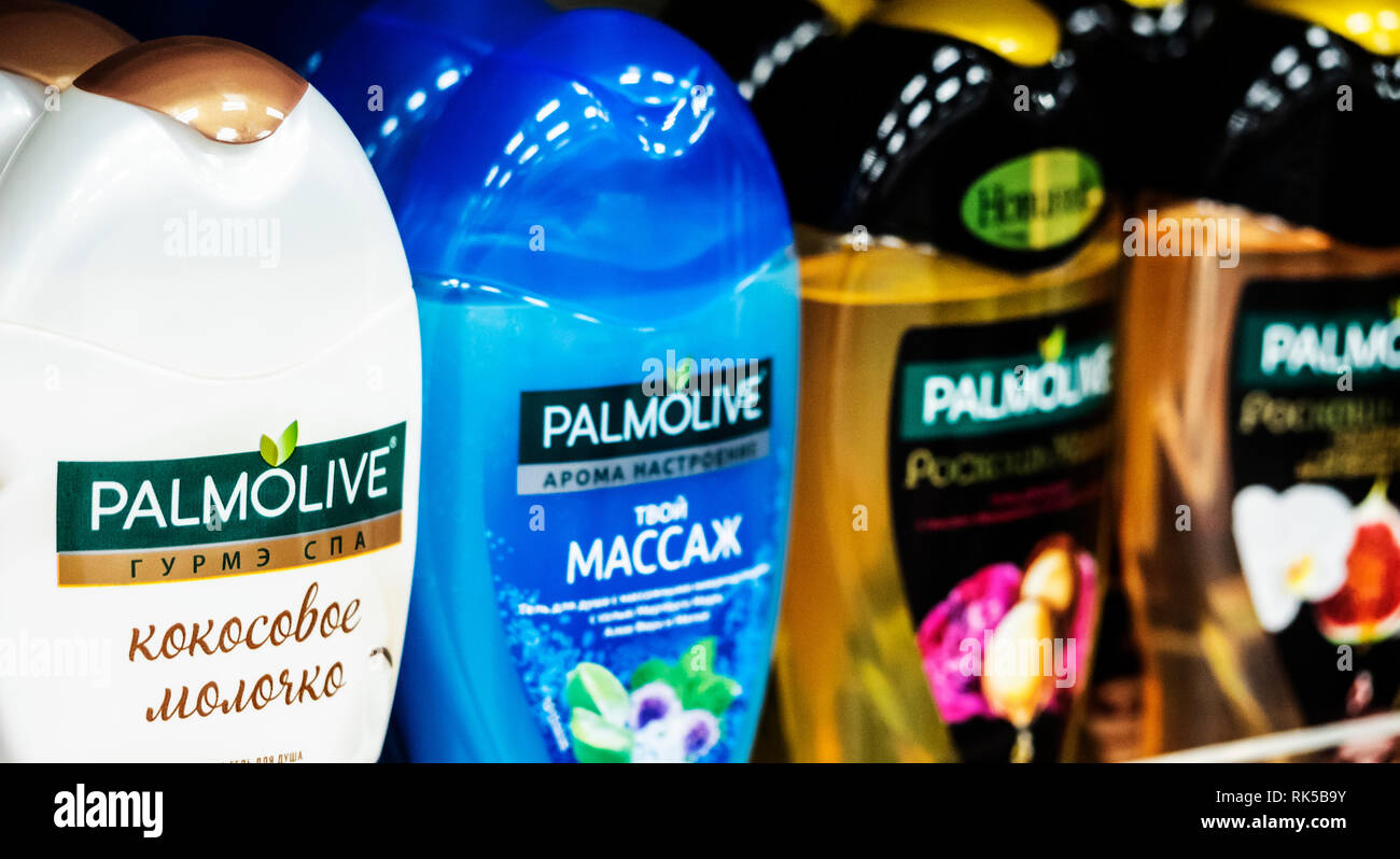 Kokosmilch Duschgel Palmolive Gourmet Spa im Store gesehen Stockfoto Kokosmilch Duschgel Palmolive Gourmet Spa im Store gesehen Stockfoto