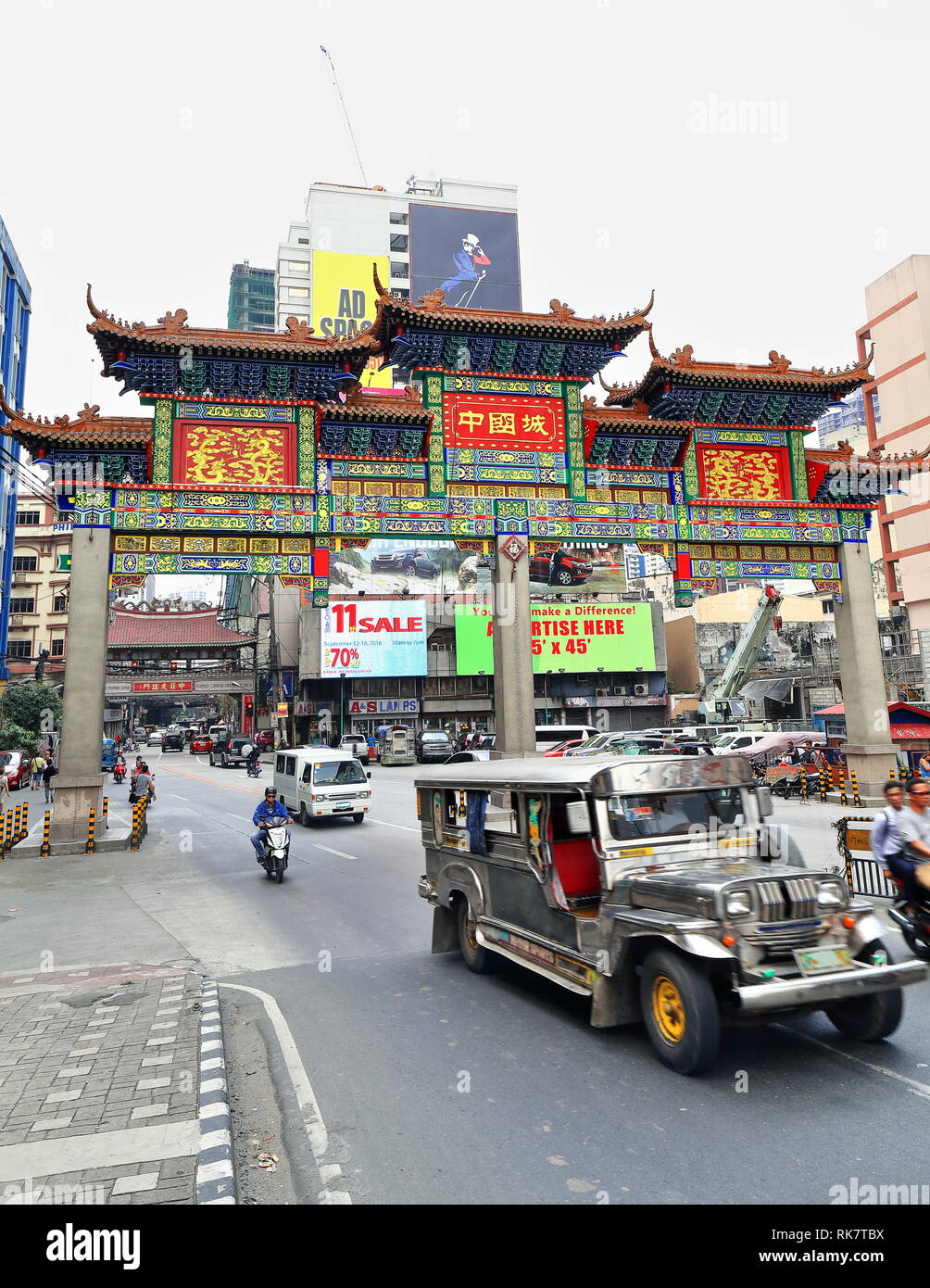 Gate gateway manila philippines Fotos und Bildmaterial in hoher