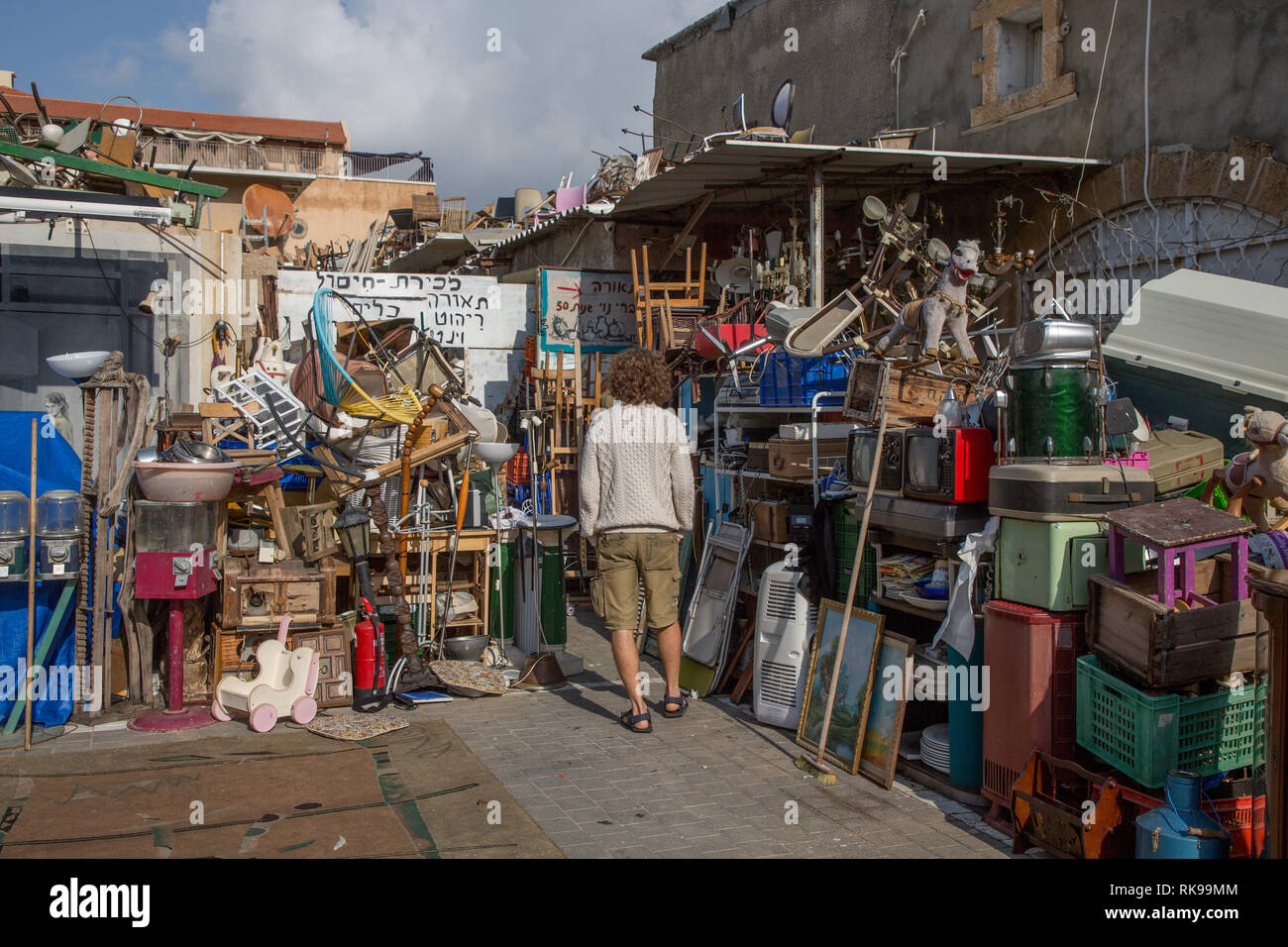Kleine Geschäfte in der Altstadt von Jaffa, Tel Aviv, Israel Stockfoto