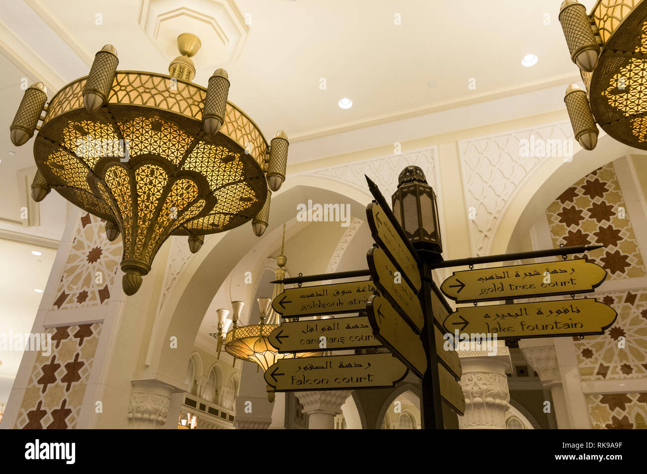 Dubai Mall Gold Souk in der Innenstadt von Dubai in den Vereinigten Arabischen Emiraten (VAE) Stockfoto