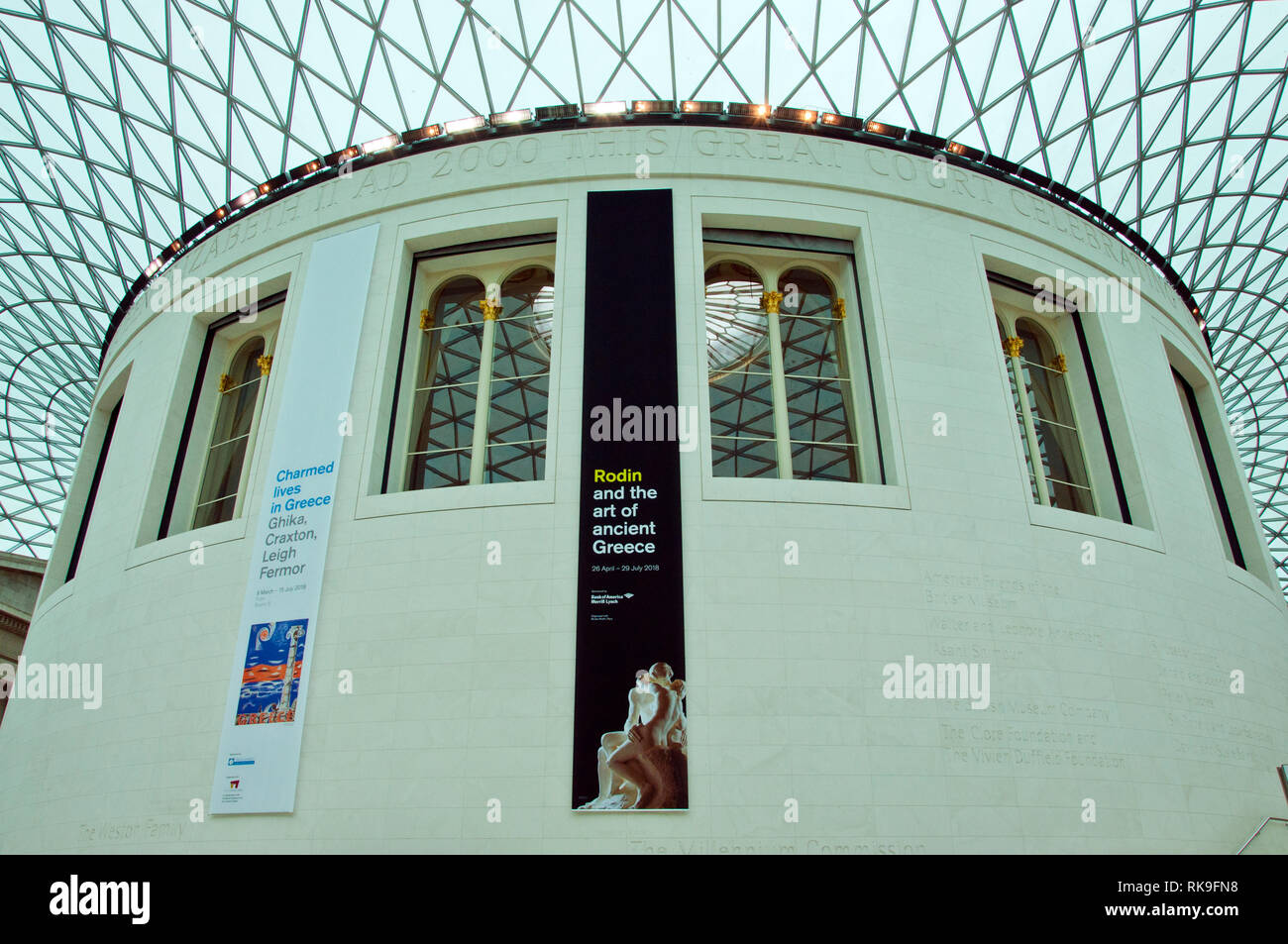 Der große Hof, das British Museum in London. Stockfoto