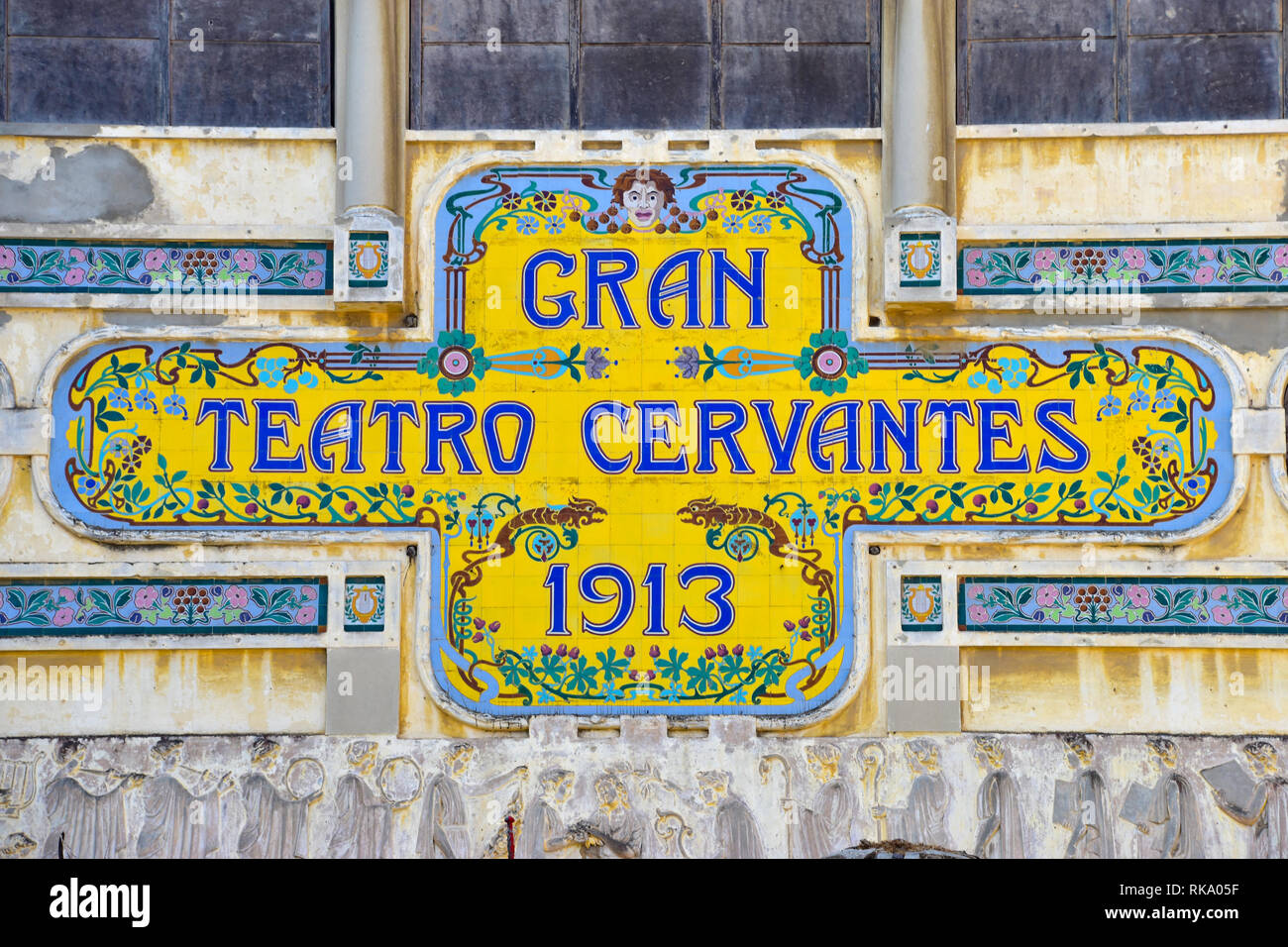 Art déco-Fassade des Gran Teatro Cervantes, Tanger, Marokko, Nordafrika Stockfoto