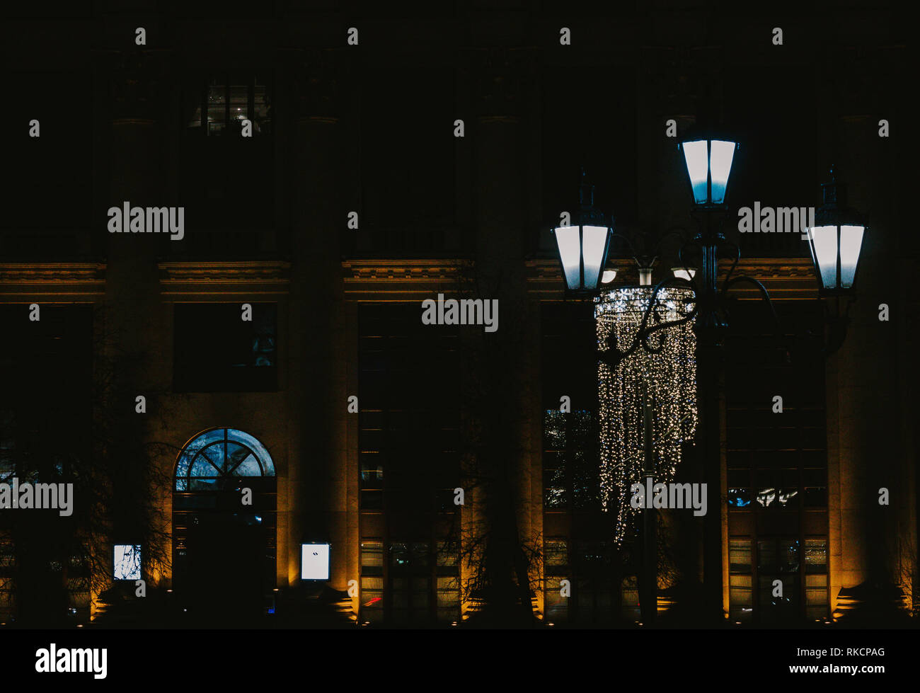 Nacht der Fotografie von Licht und Architektur in der schönen Hauptstadt von Russland Moskau, im Herzen der Stadt. Moskau, Russia-February 9,2019 Stockfoto