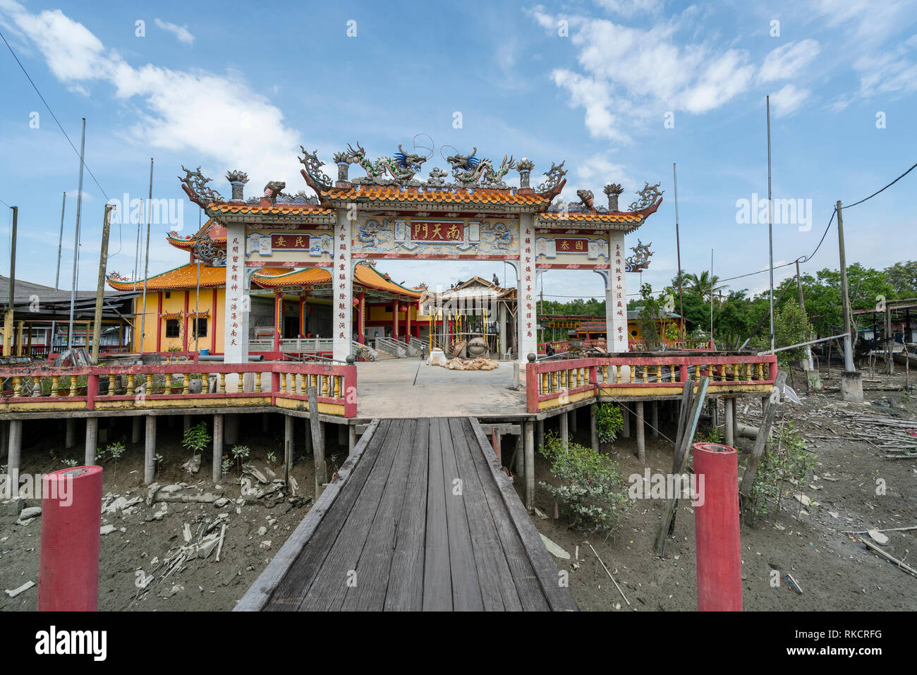 Kuala Lumpur, Malaysia. Januar 2019. Die verzierten Tor von Nan Tian Gong buddhistischen Tempel Stockfoto