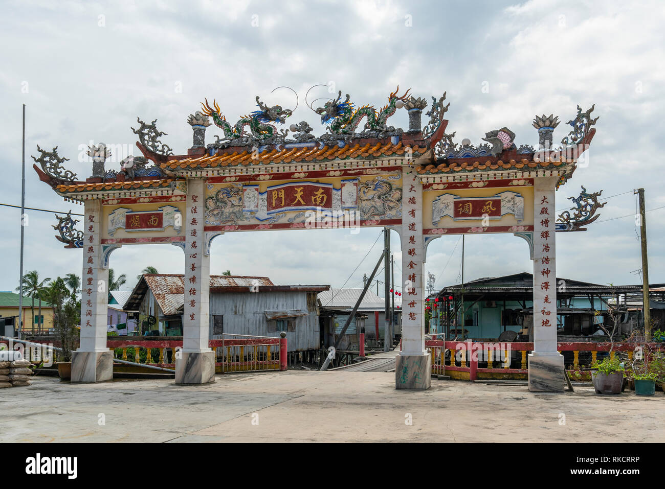 Kuala Lumpur, Malaysia. Januar 2019. Die verzierten Tor von Nan Tian Gong buddhistischen Tempel Stockfoto