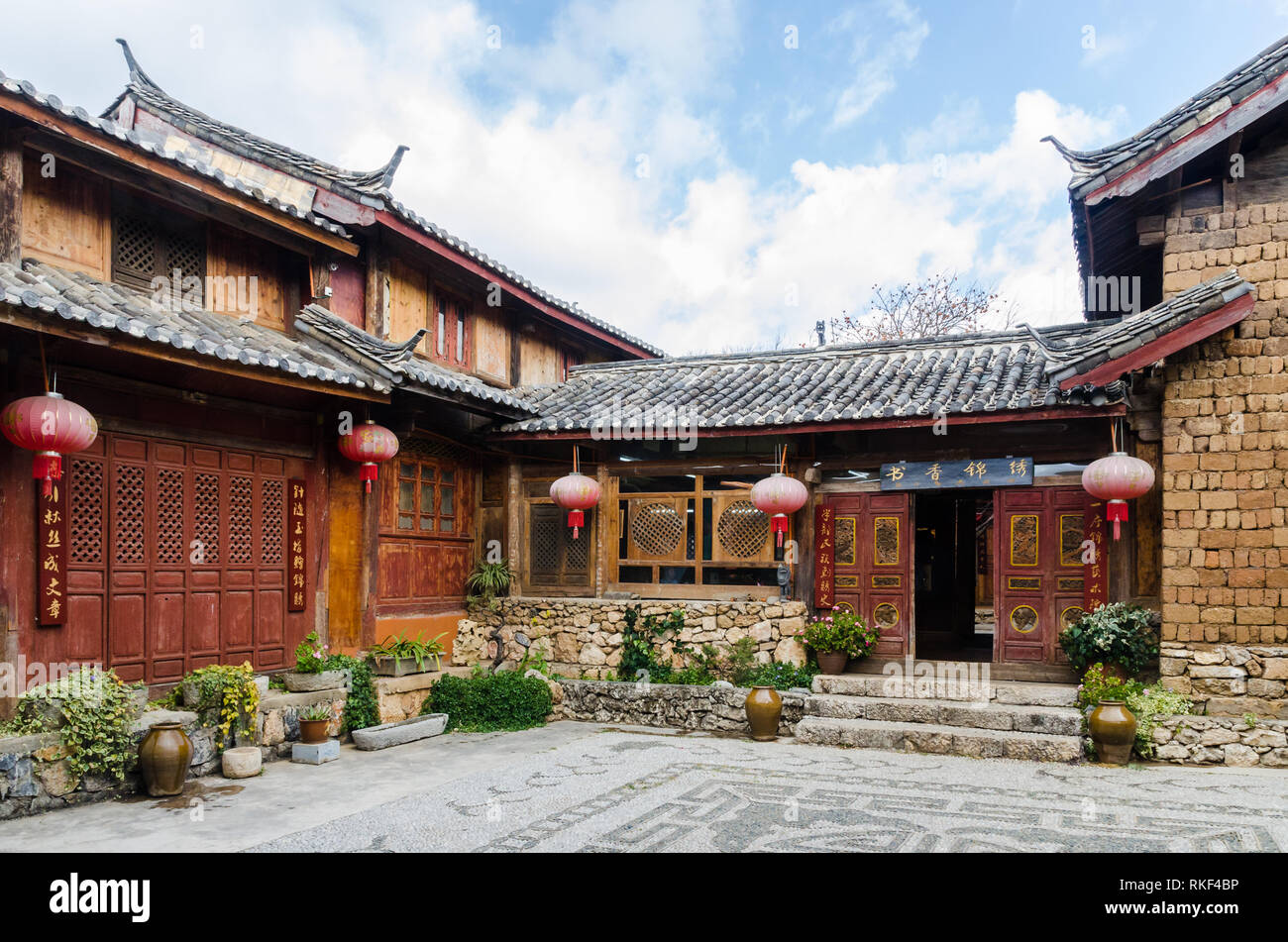 Naxi Stickerei Institut, Baisha Baisha, Yunnan, China Stockfoto