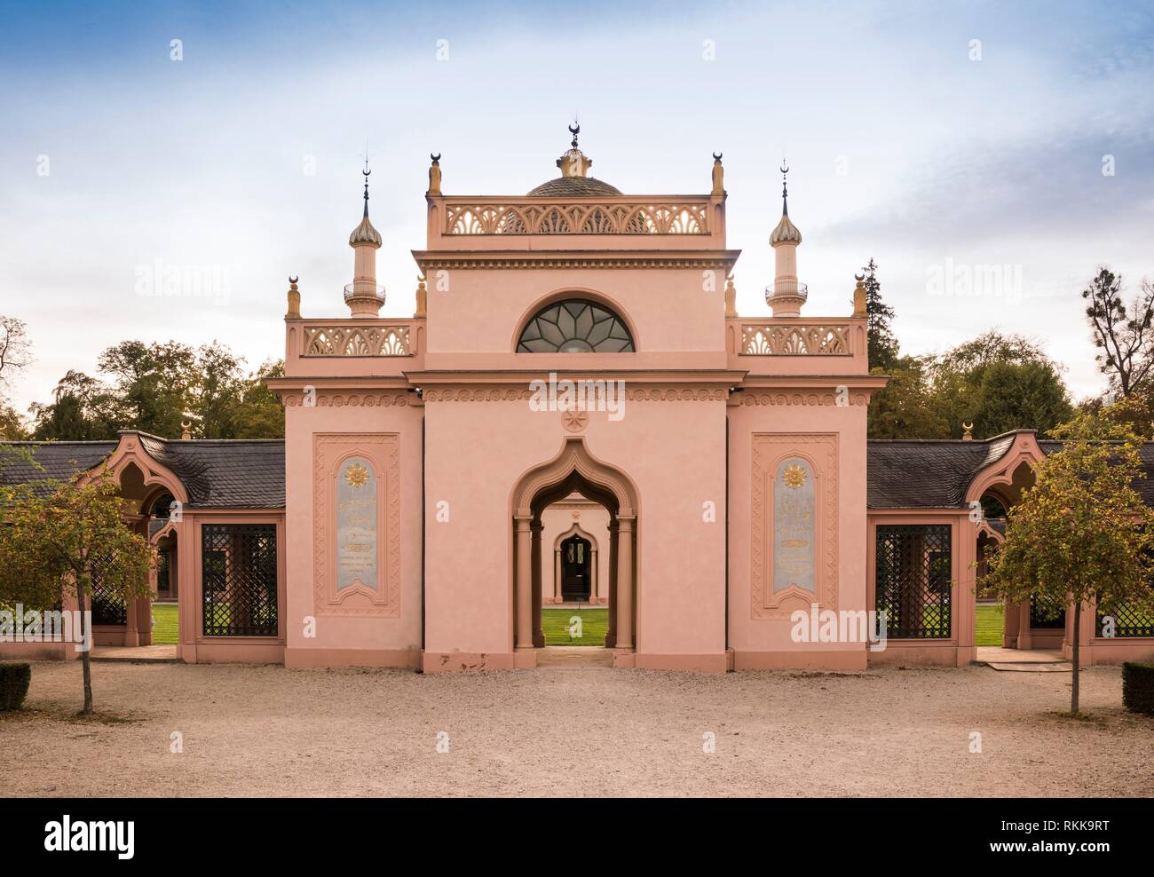 39+ Garten Kaufen Schwetzingen, Suchen sie immobilien mit garten zur