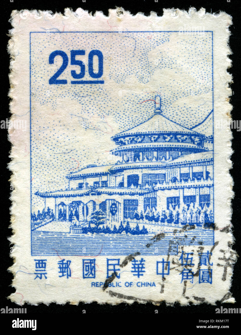 Briefmarke aus Taiwan in der endgültigen Haltestelle Chungshan Gebäude (1968) Serie Stockfoto