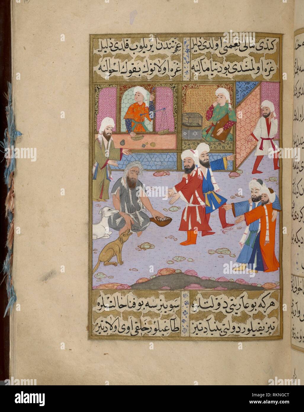 Einem ehemaligen reichen Mann, Najiz ibn Farrâsh, die durch den Propheten verflucht war, jetzt ein Bettler. Siyar - ich Nabî. Erstellungsdatum: 1594 - 1595 (Geschlossen) Platz: Stockfoto