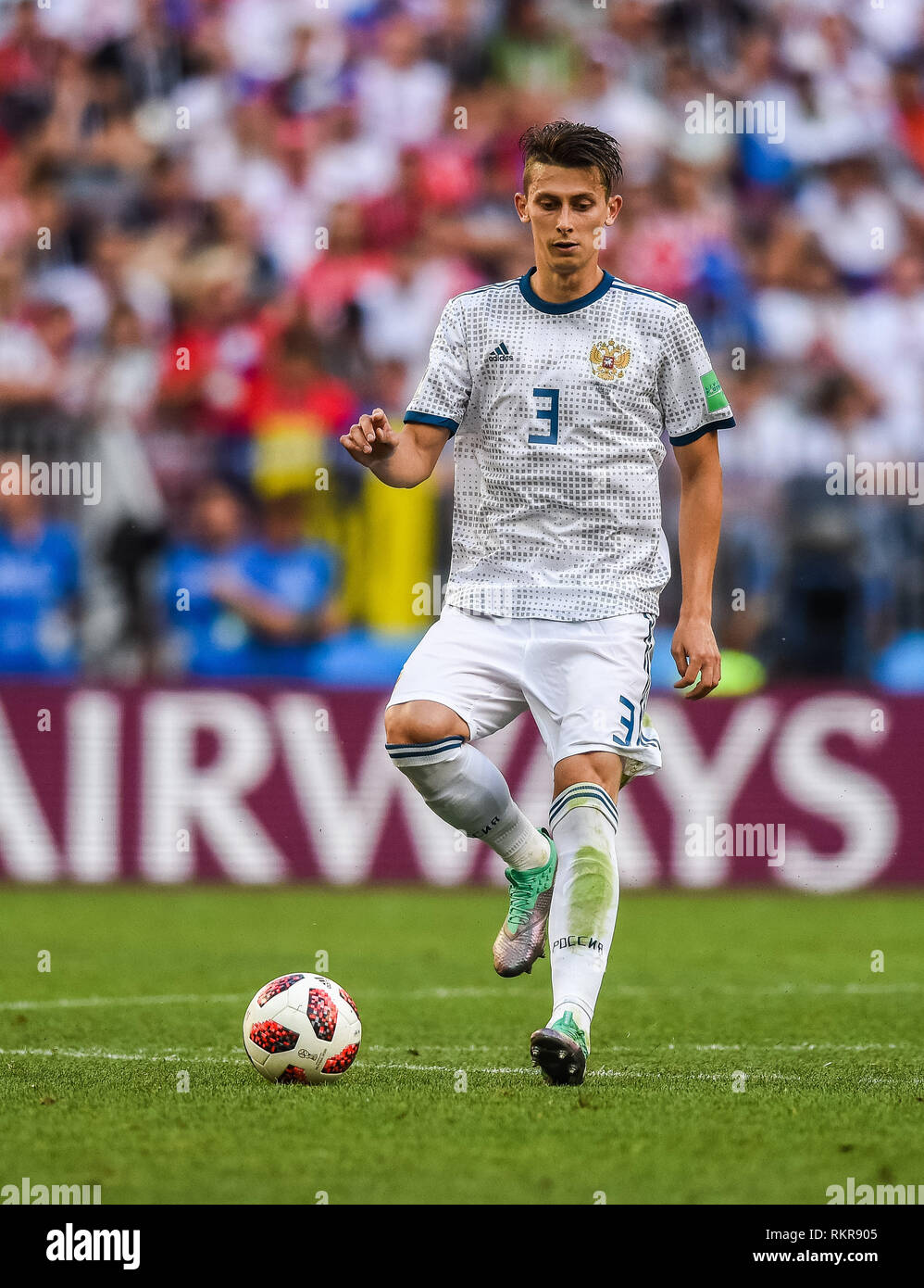Moskau, Russland - Juli 1, Russland Fußball-Nationalmannschaft Defender 2018 Ilya Kutepov während der Fußball-WM 2018, die von 16 Spanien vs Russland. Stockfoto
