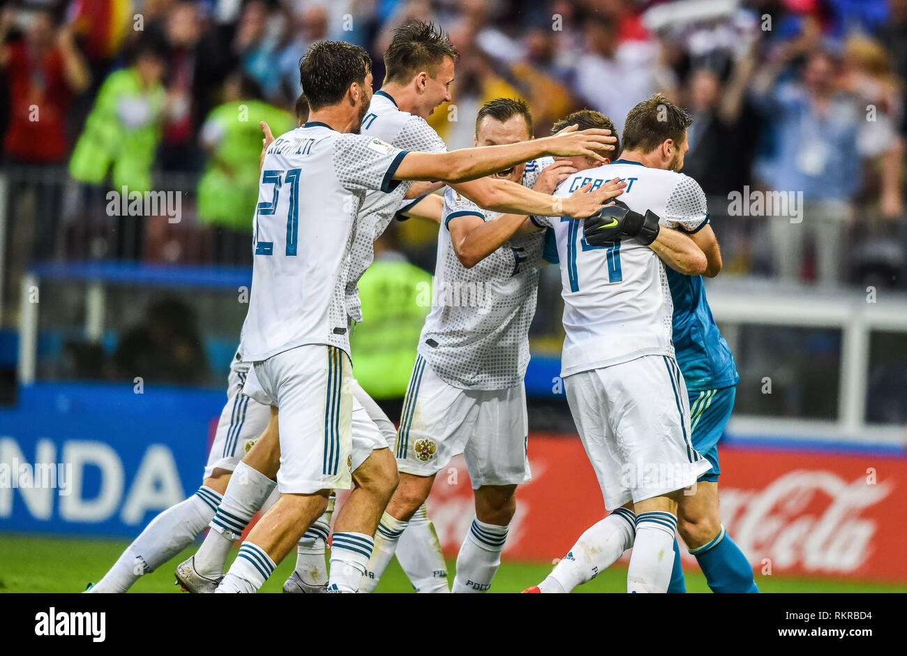 Moskau, Russland - Juli 1, 2018. Russische Nationalmannschaft feiern Qualifikation zu WM 2018 Viertelfinale nach Elfmeterschießen im Match gegen Stockfoto