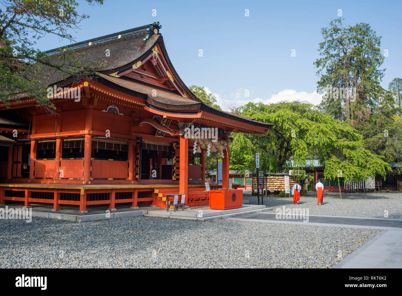 Japan, Fujinomiya: Sengen - Fujisan Hongu taisha Shinto Schrein *** Local Caption *** Stockfoto