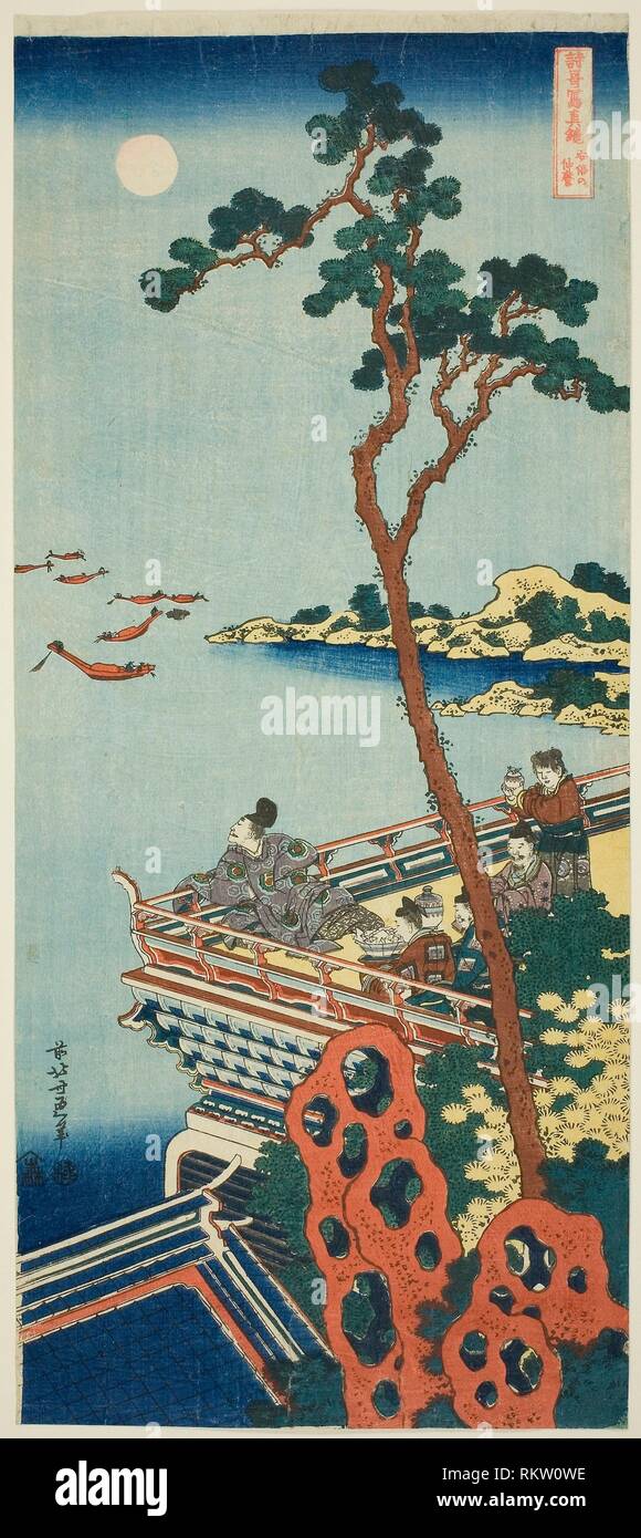 Abe no Nakamaro, aus der Serie ein echter Spiegel der Chinesischen und  Japanischen Gedichte - C. 1833 - Katsushika Hokusai, Japanisch, 1760-1849  Herausgeber: Jihei Stockfotografie - Alamy