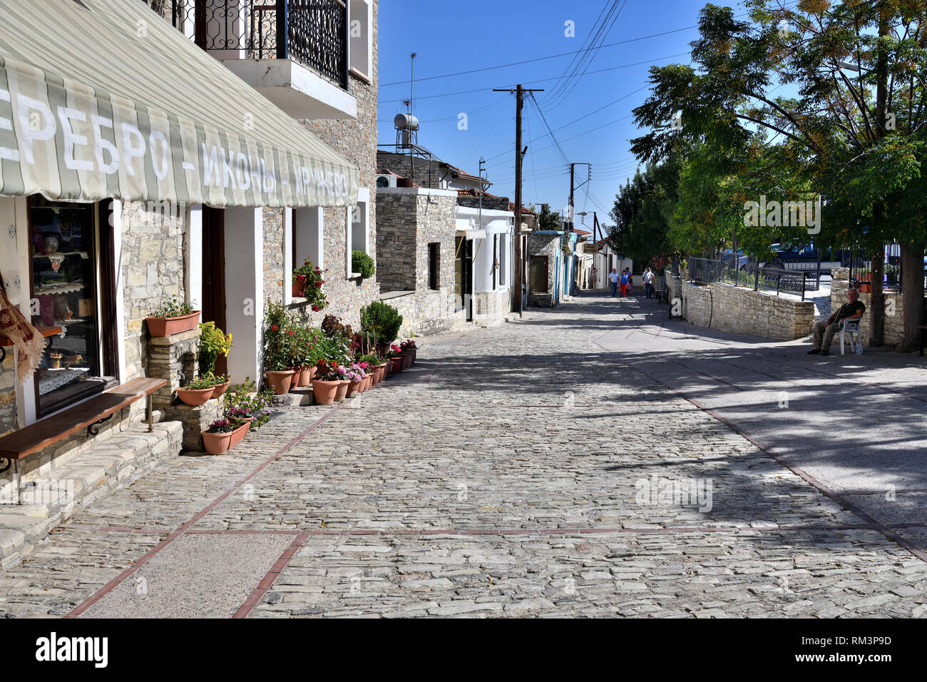Lefkara, Zypern - 2. November. 2018. Straße im alten Dorf Lefkara, Zypern Stockfoto